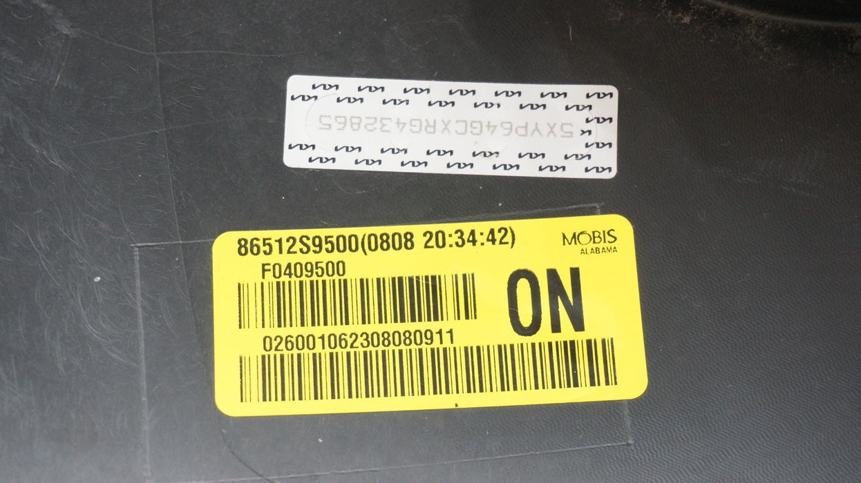 2023-2025 KIA TELLURIDE FRONT LOWER BUMPER VALANCE COVER 86512-S9500 OEM