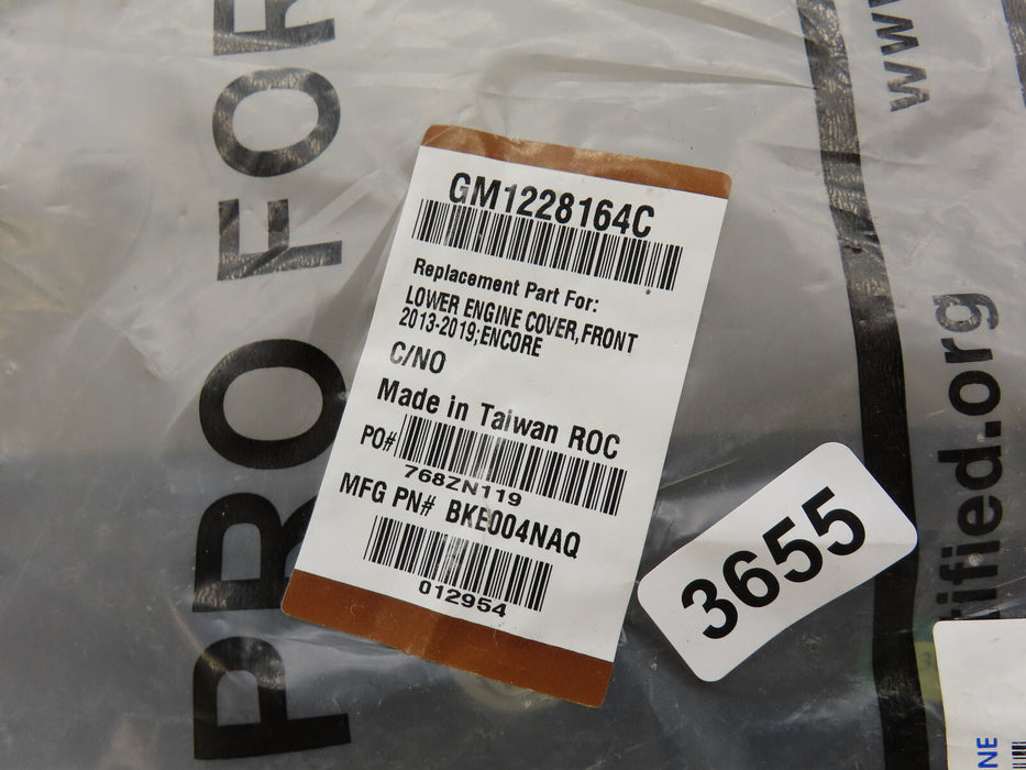 2013-2019 CHEVROLET/BUICK ENCORE-TRAX UNDER ENGINE COVER CAPA 123298815