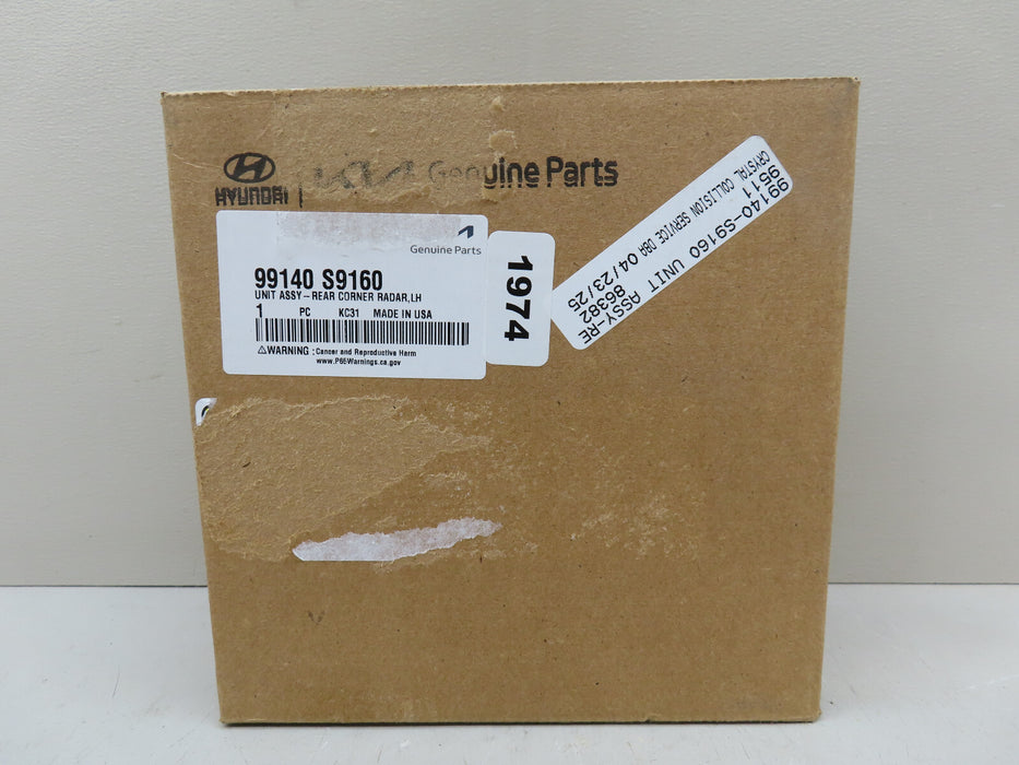 2020-2023 KIA TELLURIDE REAR BLIND SPOT RADAR SENSOR OEM