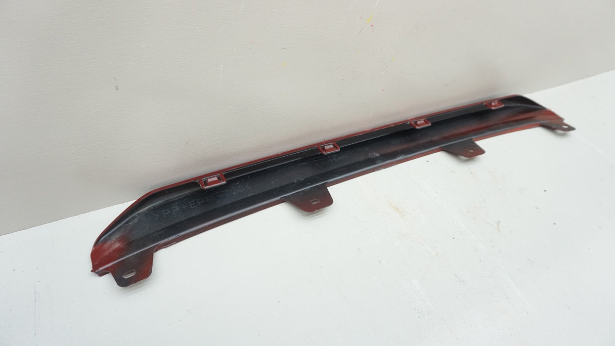 2020-2021 NISSAN SENTRA FRONT LOWER CENTER BUMPER VALANCE TRIM OEM 620726LB0H