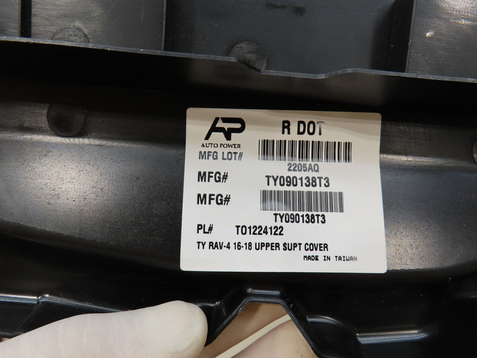 2016-2018 TOYOTA RAV4 RADIATOR UPPER  SUPPORT  COVER AFTERMARKET