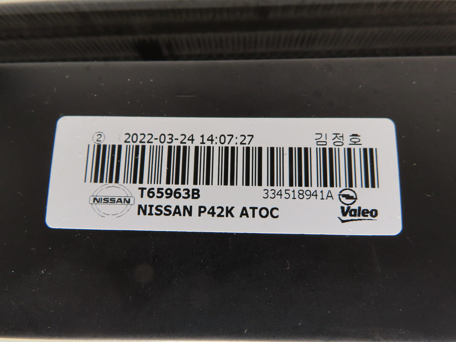 2013-2019 Nissan Pathfinder Transmission Oil Cooler 21606-3KA2B OEM