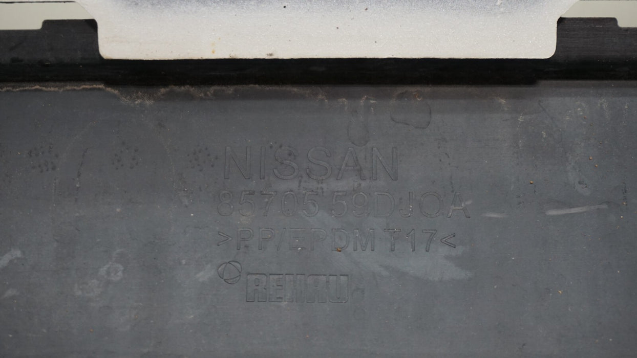 2019-2020 NISSAN MAXIMA REAR BUMPER COVER PANEL OEM