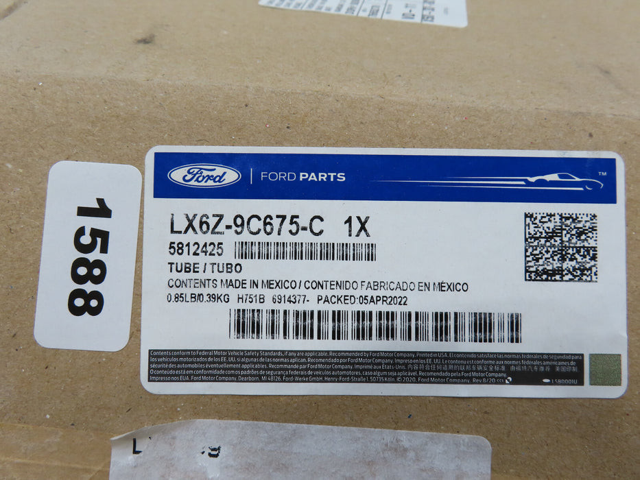 2022-2025 FORD MAVERICK AIR INTAKE TUB OEM