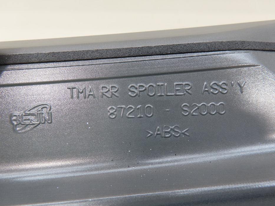 2019-2023 HYUNDAI SANTA FE REAR UPPER LIFTGATE SPOILER OEM