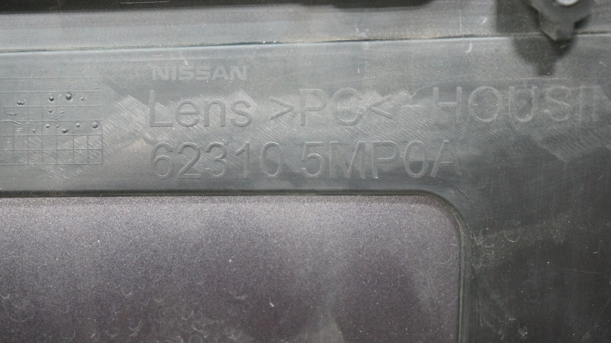 2023-2025 NISSAN ARIYA FRONT BUMPER GRILLE COVER 623105MP0A OEM