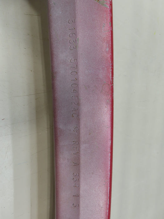 2011-2014 CHRYSLER 300 REAR REINFORCEMENT IMPACT BAR OEM