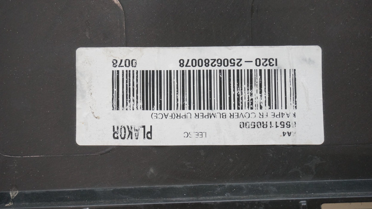 2025-2026 KIA CARNIVAL FRONT BUMPER COVER PANEL OEM 86511-R0500