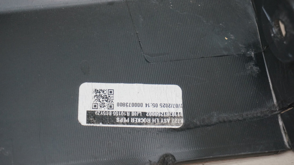 2021-2024 FORD MUSTANG MACH-E LEFT ROCKER SIDE SKIRT COVER OEM LJ8B-R10155-AAW