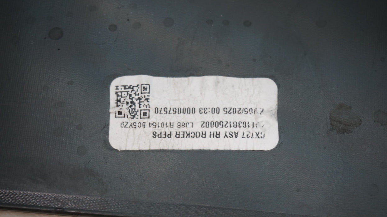 2021-2024 FORD MUSTANG MACH-E RIGHT ROCKER SIDE SKIRT COVER OEM LJ8B-R10154-AAW