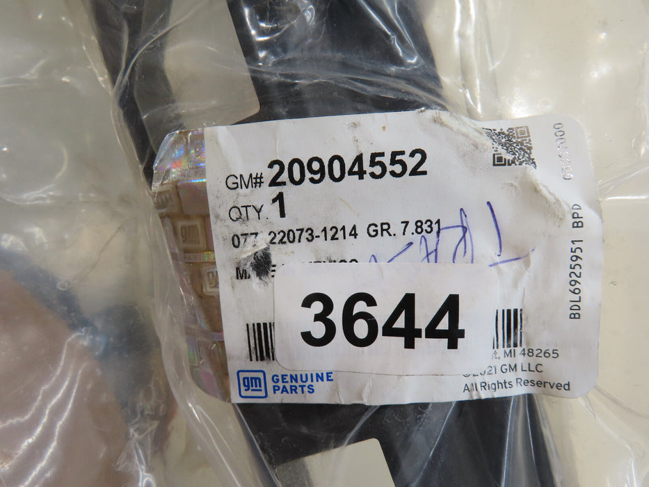 2012-2016 CADILLAC SRX REAR BUMPER CENTER BRACKET OEM GM#20904552