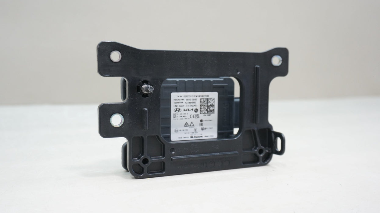 2024-2025 KIA TELLURIDE FRONT ADAPTIVE CRUISE DISTANCE RADAR SENSOR MODULE OEM