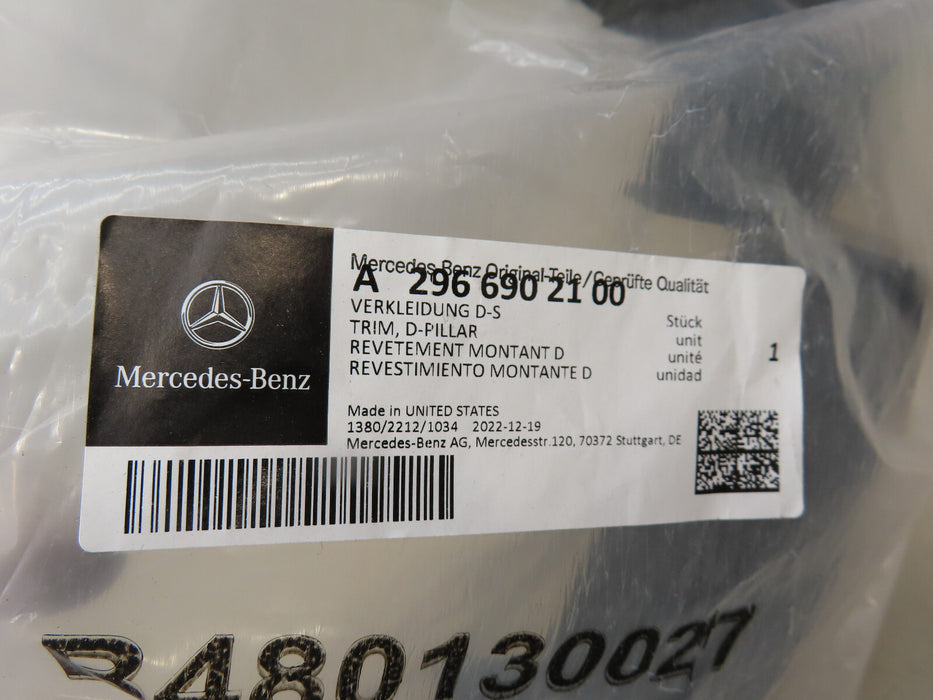 2023-2024 MERCEDES-BENZ EQS450 EQS580 CENTER UPPER TRIM D-PILLAR OEM A2966902100