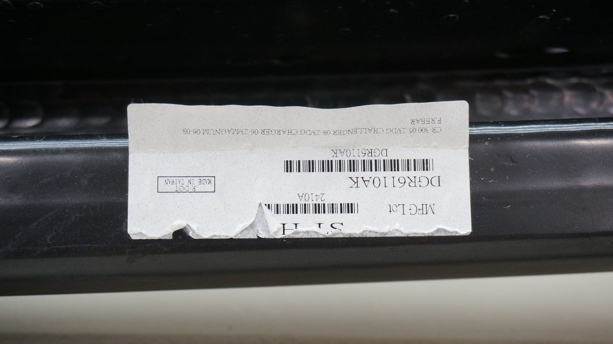 2006-2023 DODGE CHARGER / CHALLENGER FRONT REINFORCEMENT BAR AFTERMARKET