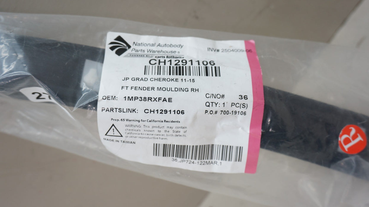 2011-2016 JEEP GRAND CHEROKEE FRONT RIGHT PASSENGER FENDER FLARE AFTERMARKET