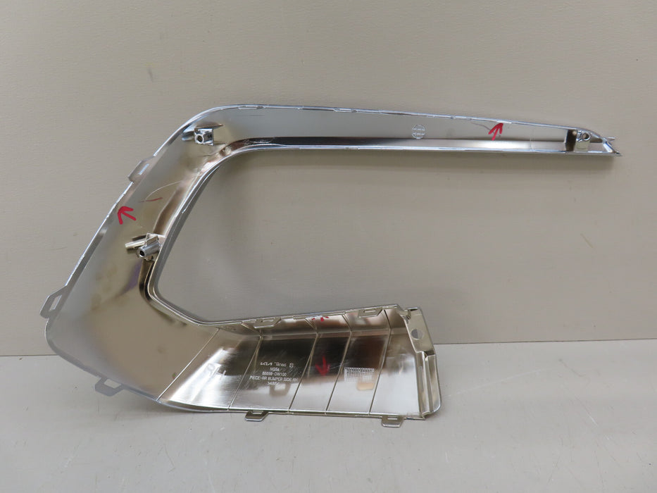 2023-2025 KIA SPORTAGE REAR RIGHT BUMPER MOLDING TRIM OEM