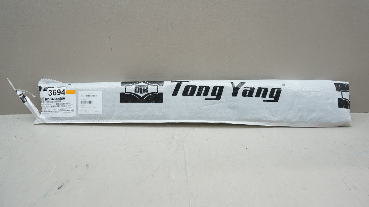 2017-2021 HONDA CIVIC HATCHBACK REAR BUMPER TRIM AFTERMARKET