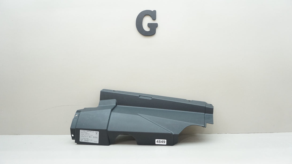 LAMBORGHINI AVENTADOR LP700 AESTHETIC HEAT ENGINE BAY COVER OEM 470103724