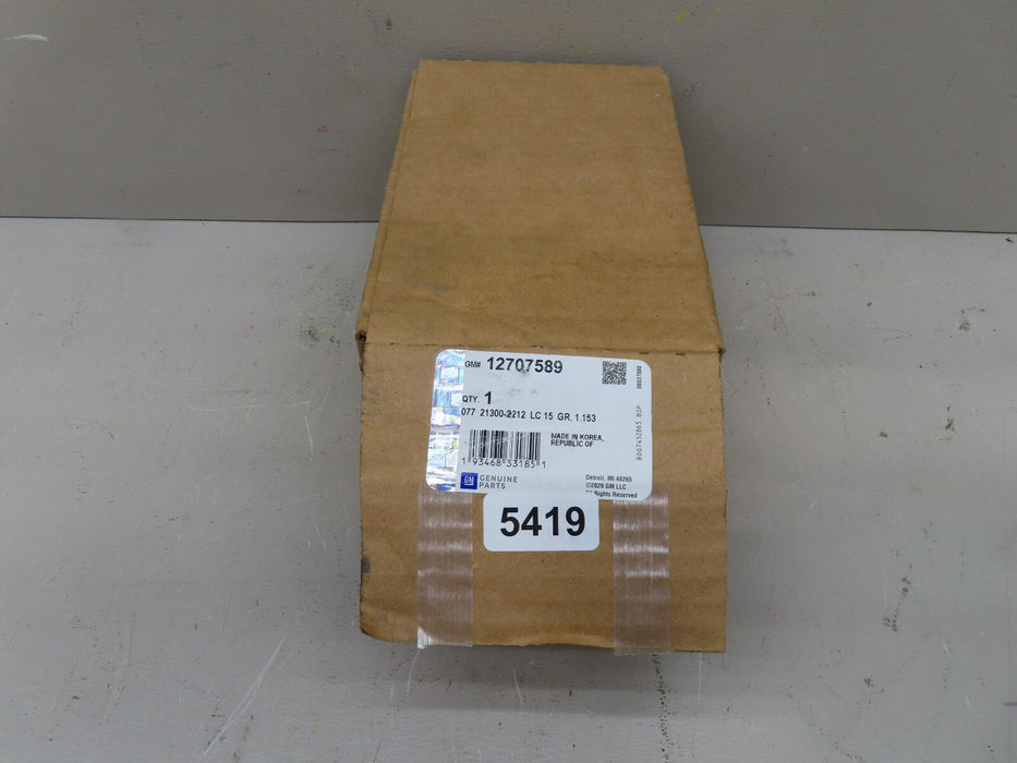 2016-2023 BUICK/CHEVROLET/ GMC ENGINE WATER OUTLET COOLANT OEM 12707589