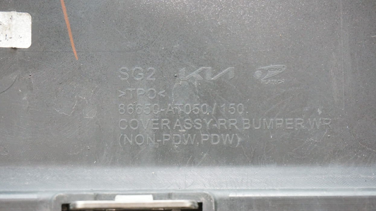 2023-2025 KIA NIRO REAR LOWER BUMPER COVER VALANCE PANEL OEM 86650-AT050