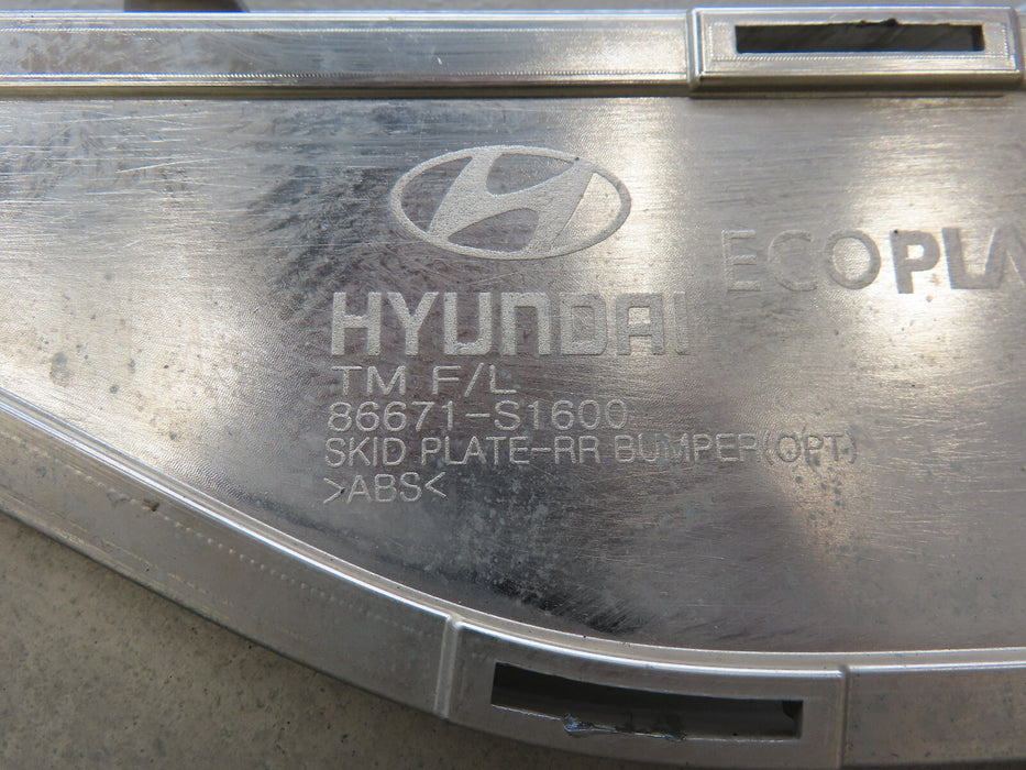 2021-2023 HYUNDAI SANTA FE REAR LOWER SKID PLATE BUMPER COVER OEM