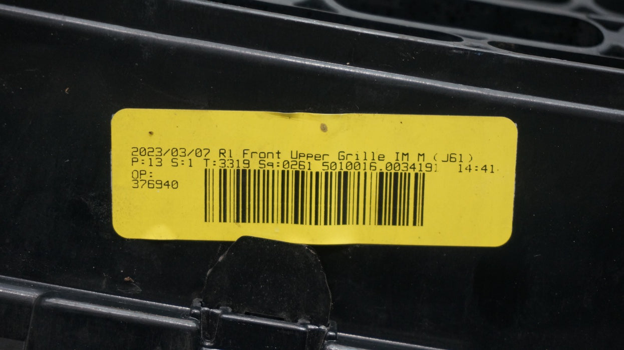 2022-2025 RIVIAN R1T R1S FRONT LOWER BUMPER COVER GRILLE OEM