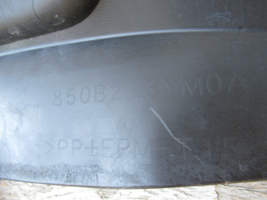 2015 - 2017 NISSAN JUKE REAR LOWER BUMPER COVER PANEL VALANCE FACTORY 15 OEM