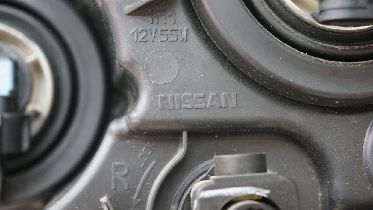 2024-2025 NISSAN SENTRA FRONT RIGHT PASSENGER SIDE HALOGEN HEADLIGHT OEM