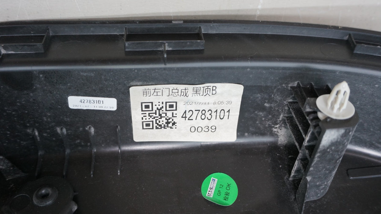 2022-2023 CHEVROLET BOLT EUV FRONT LEFT DOOR PANEL COVER OEM 42783101