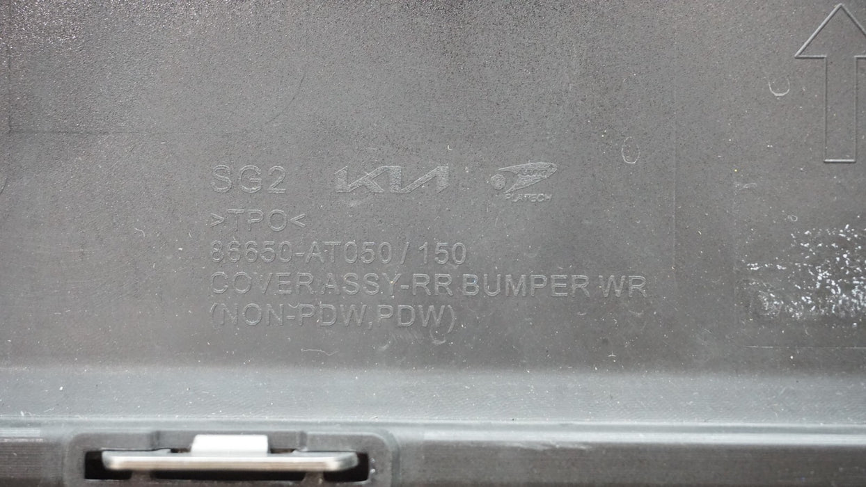 2023-2024 KIA NIRO REAR LOWER BUMPER COVER VALANCE PANEL OEM
